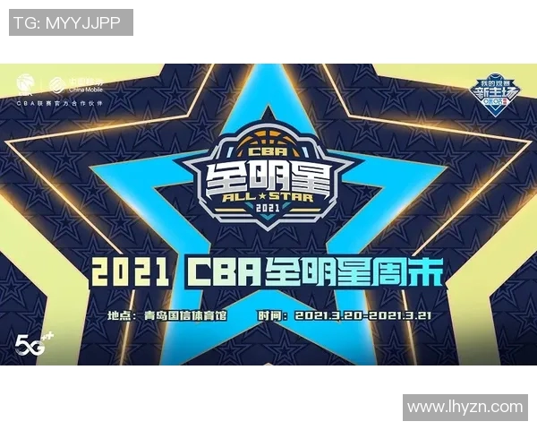 2012年美国队与阿根廷队激战回顾：篮球盛宴中的经典对决与精彩瞬间