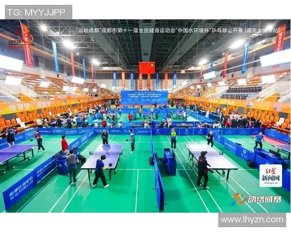 深入分析成都乒乓球队进攻战术与技术特点的全景解读